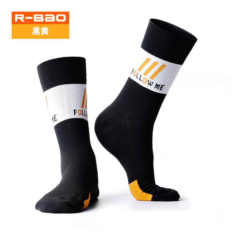 Breathable shock-absorbing socks 4