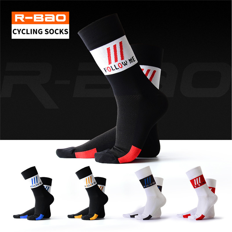 Breathable shock-absorbing socks