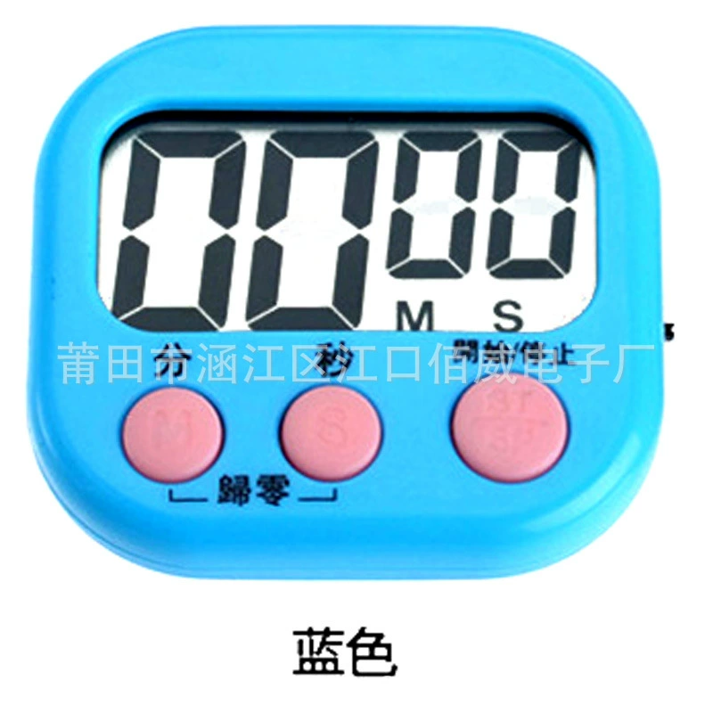 Chinese and English timer kitchen baking tools learning time management self-discipline reminder experimental timer wholesale