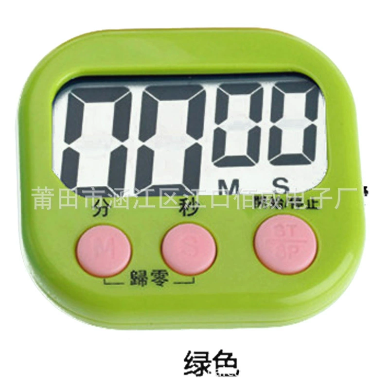 Chinese and English timer kitchen baking tools learning time management self-discipline reminder experimental timer wholesale