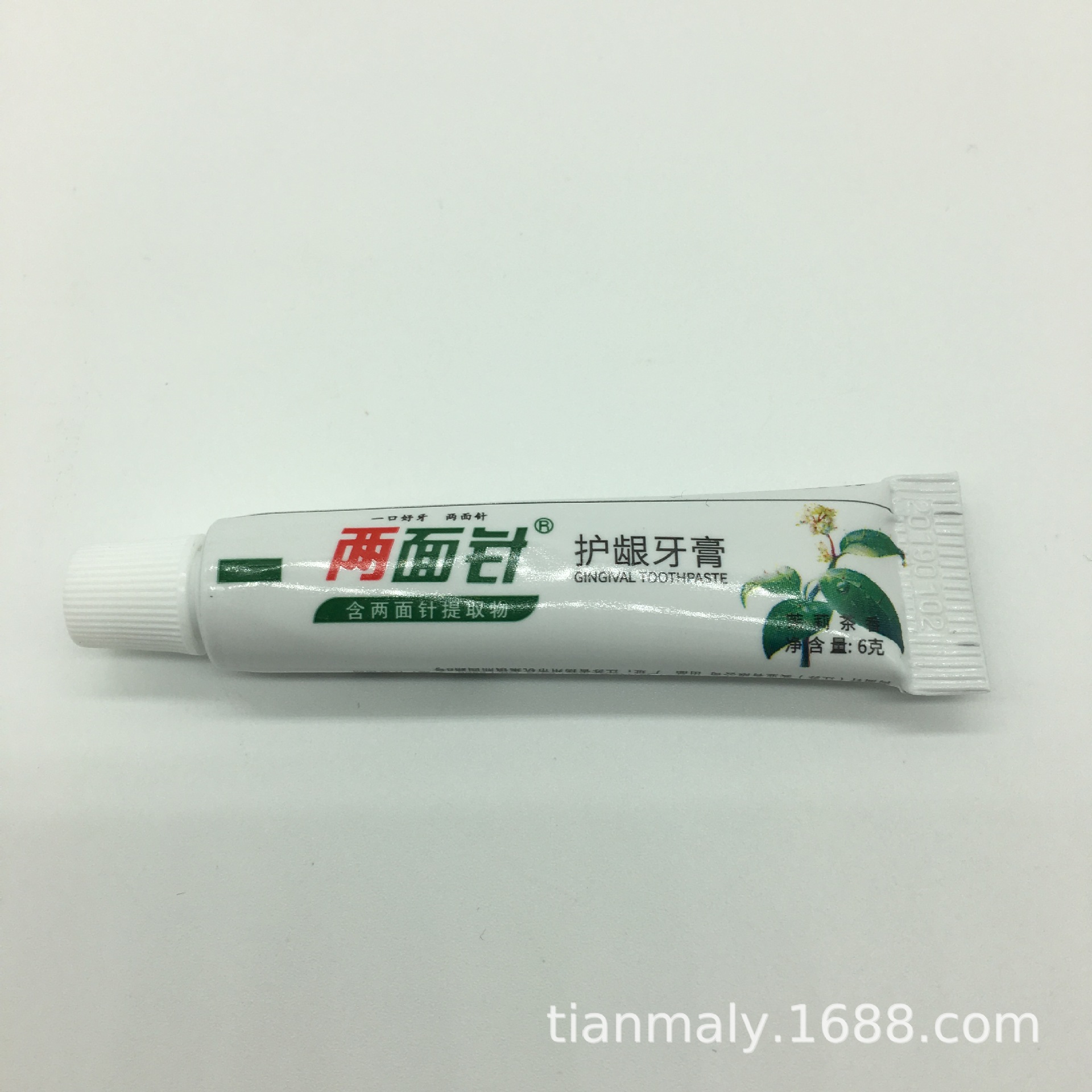 两面针护龈牙膏 6克6g两面针  一次性宾馆酒店牙膏  旅游小牙膏