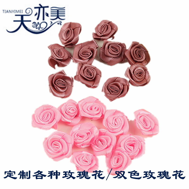 5 puntos de cinta revés Rosa diámetro 2cm accesorios textiles DIY cinta arco flor apretada