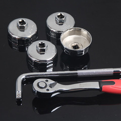 Car Engine Oil Filter Wrench Hat Style Oil Filter Cleaner Oil Filter Gasket Replacement Oil Change Assembly Tool 901 902 903
