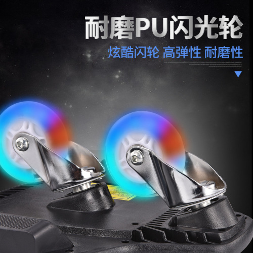 Double Dragon Board, Dragon Board, Split Skateboard, Drift Board, Large Board, Universal Split Skateboard Vibrant Board for Children and Adults.