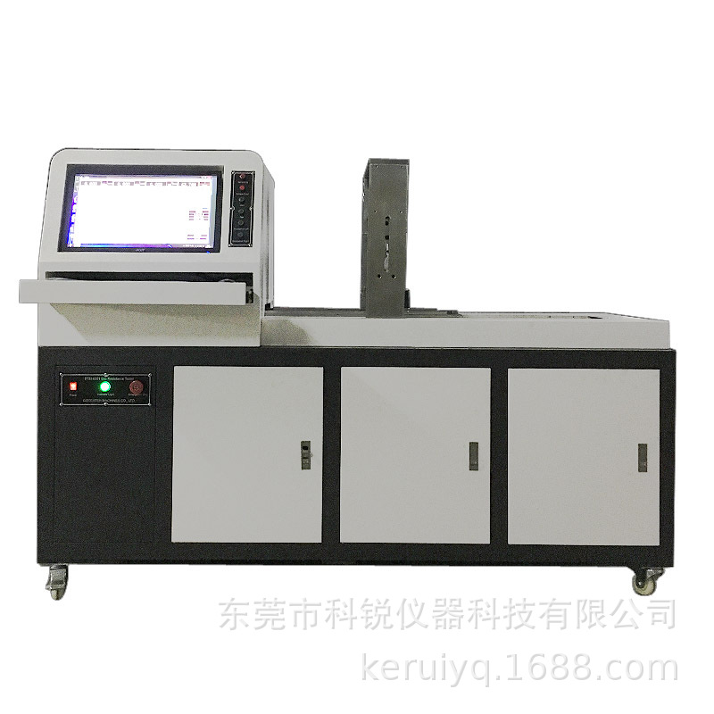 电脑式鞋底止滑试验机 鞋底止滑实验仪 鞋类静态防滑试验机 工厂