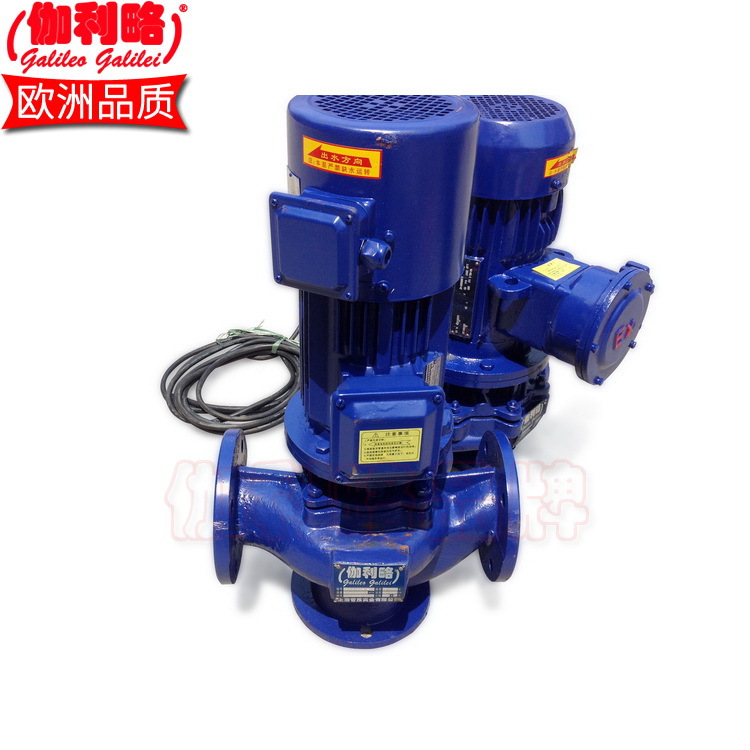 GW立式無堵塞汙水上海廠家管道式排汙泵 伽利略品牌