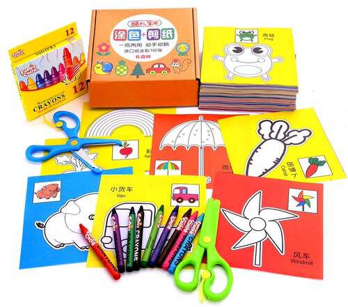 Wholesale Early Childhood Paper Cutting Educational Toys Book for Kindergarten, 2345 Years DIY 240 Sheets with Materials