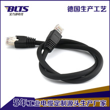 ���I��̫�WEtherCATݔ���㾀 ��ɫ�W�j����Profinetݔ����ֱ�N