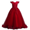 Children's evening dress, small princess costume, suitable for teen