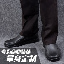 ������Ь�̄պ�ɫ��Ƥ��ˮЬPVC���z���������zЬ����N��Ь1218