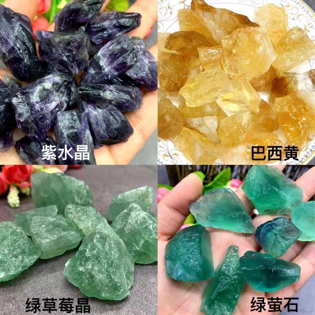 批发水晶石精油扩香用大颗粒香氛挖矿用水晶宝石