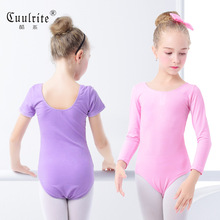 ��ͯ�赸���bŮ�＾�L���������wŮͯ�����w�ٿ������Ї��辚����