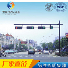 厂家供应马路电子警察杆 双悬臂框架式交通信号杆交通信号灯杆
