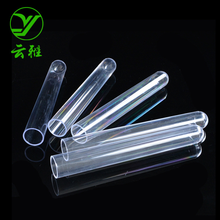 PS塑料试管配各种颜色塞 12*75/100，13*75/100硬质透明放免试管