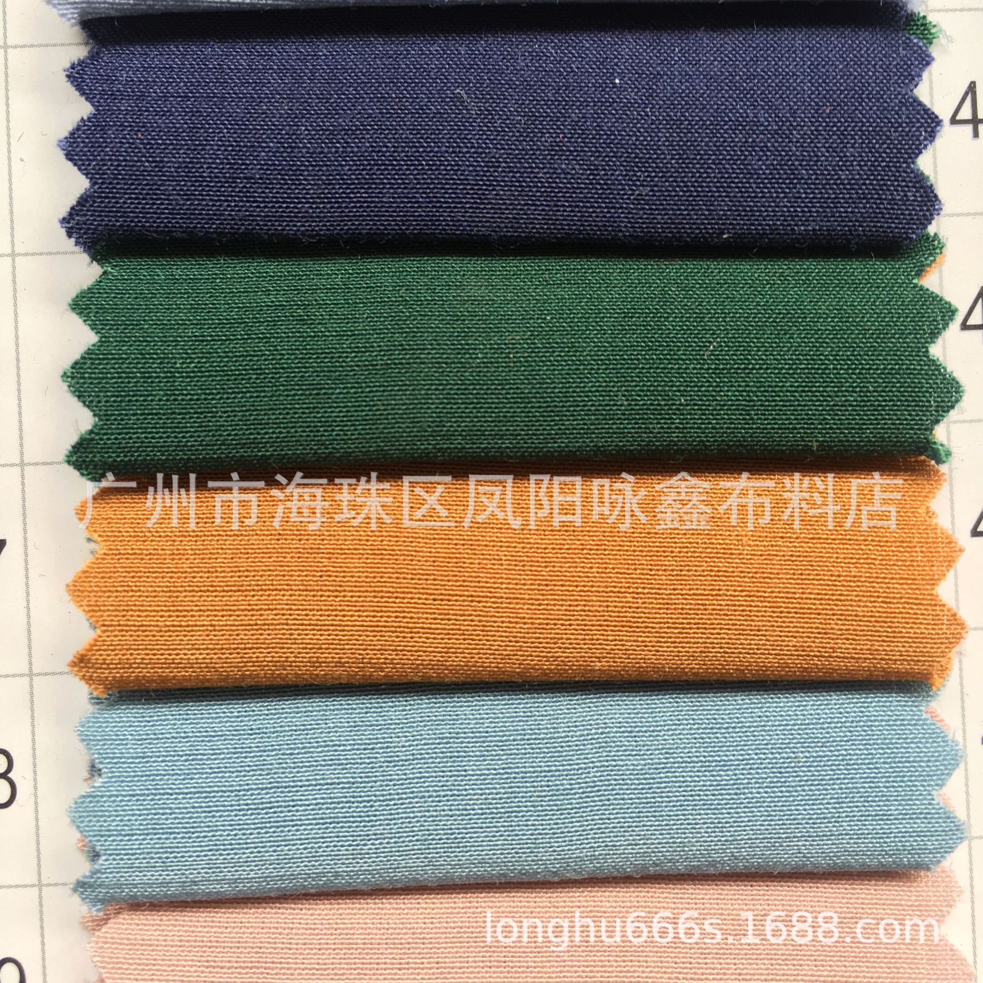 现货供应 天丝面料 细横纹天丝 仿铜氨服装面料