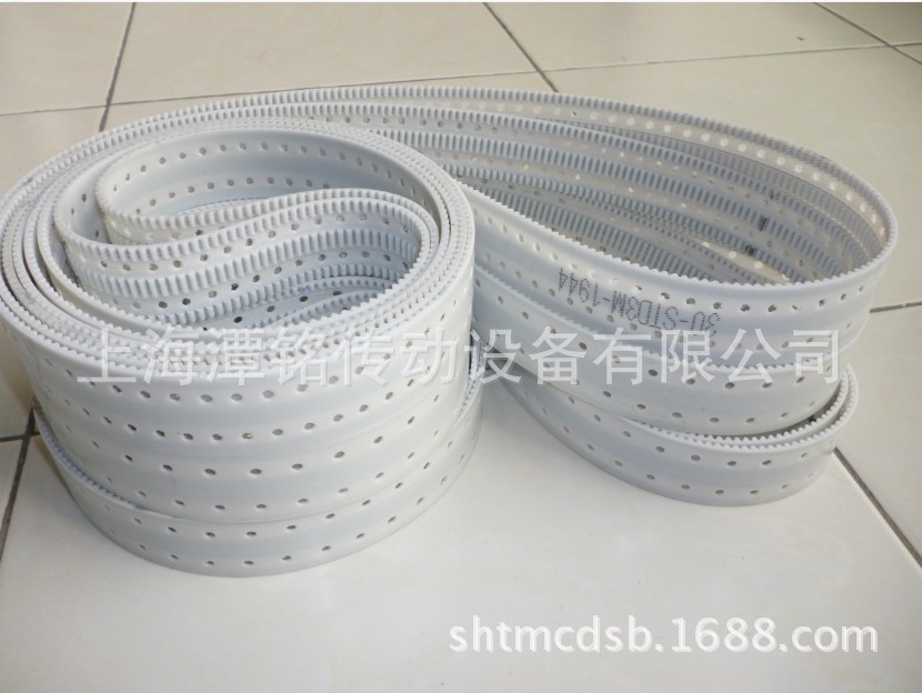 供应开槽皮带、打孔同步带、S3M S5M S8M S14M非标同步带