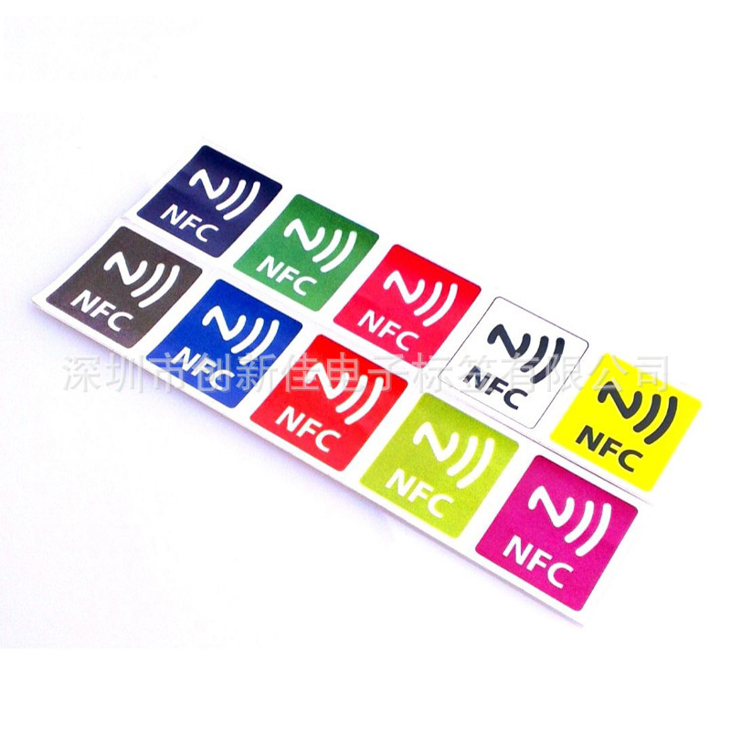 NTAG 216芯片标签，NFC标签制作厂家，NFC电子标签制作，NFC Tag