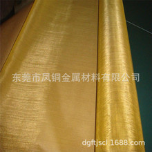 �������˭h���S�~�� H62H65�����Ӻ��S�~�� ���H59�~��0.2-100mm