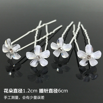Venta caliente nupcial pelo tenedor perla flor accesorios para el cabello diamante incrustado PIN en forma de U clip horquilla cabeza joyería pieza única