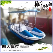 ���˵�λ���@�^�⴬ ������p���_̤�� �ӹ�֧��ˮ���Θ��_̤��