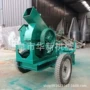 赤峰市多功能盘式木材削片机