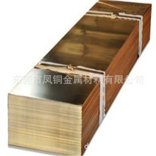 CuALFe3 QAL5/7 CA104/105 C6161 9-2X~ ~ ~ ~