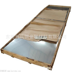 �F؛�~懺Ͻ�C7701����~�� C7521懰��~�� C7521���~�� �����~��