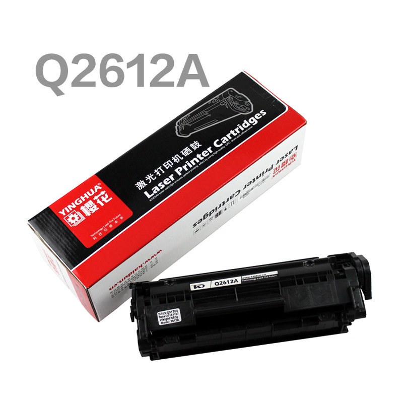 Q2612A