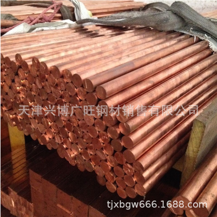 紫铜棒T2 红铜棒 纯铜铜棒 φ 3mm-φ200mm 质优价廉