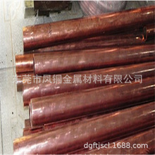 ���F�ӵ��~�� ���T2���~�� 80*15��ڏ�����~�� �w݆�D���ܬF؛