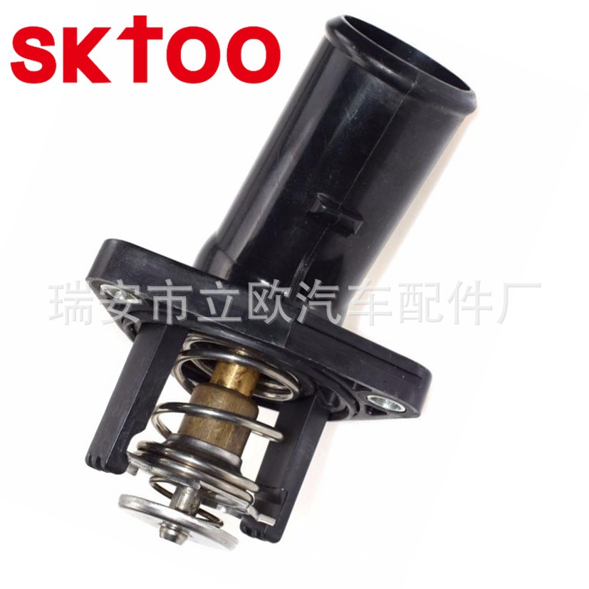 ���÷���ʹ�82�������������ܳ� 16031-31020 1603131020