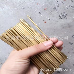 �S��ֱ�N�h��H65�S�~ë���� �����S�~�ܹP�ܿɰ�Ҫ���ж��僷��