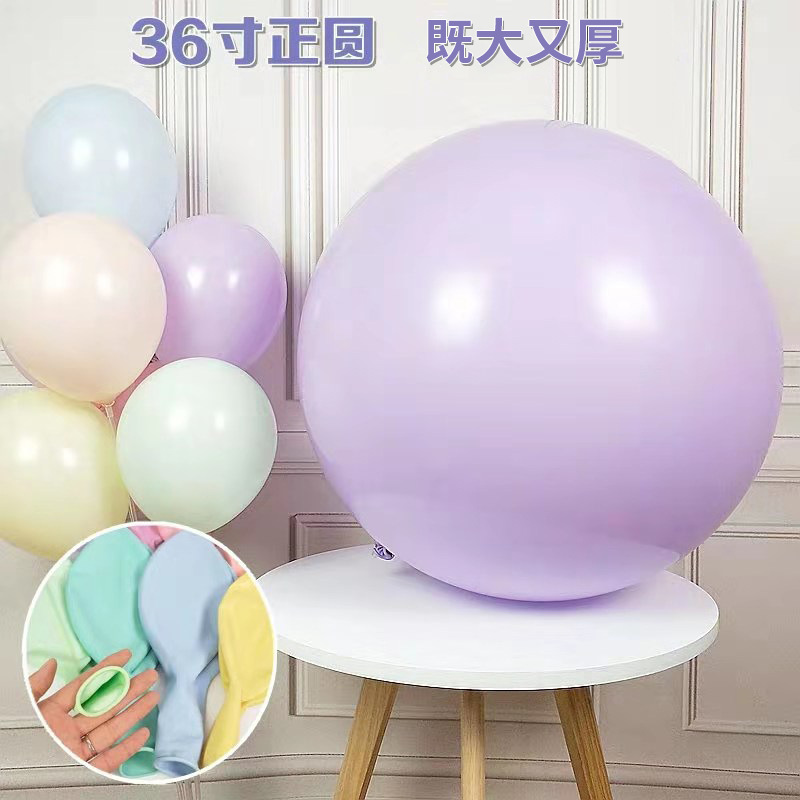 Globos redondos de 36 pulgadas, gruesos y grandes, para juguetes infantiles, puestos de mercado nocturno, decoraciones de bodas y globos para el cielo.