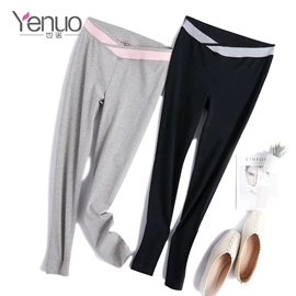 月子服哺乳装;女士家居服;孕妇套装