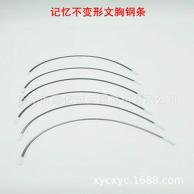 超弹形状记忆合金线 文胸钢圈用镍钛记忆合金扁线 耳机挂线