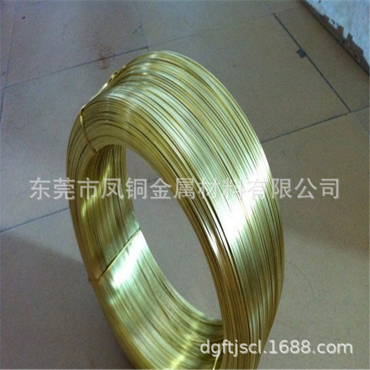 厂家黄铜扁线批发0.88X3.4mm 无铅H65黄铜线1.45X6.25黄铜扁线材