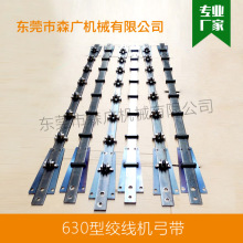 ����630�ͽg�~�C�g���p�g�Cͨ��䓎�����늾���|���ɭ�Vӆ ��