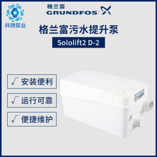 ���m����ˮ������D-2���õ�����̨��ȫ�Ԅ������ÿ��{����ˮ��ˮ