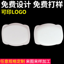 �V���Ќ��I����PSֲ�q���� ������D�бP���yƷ���� �S��ֱ�N