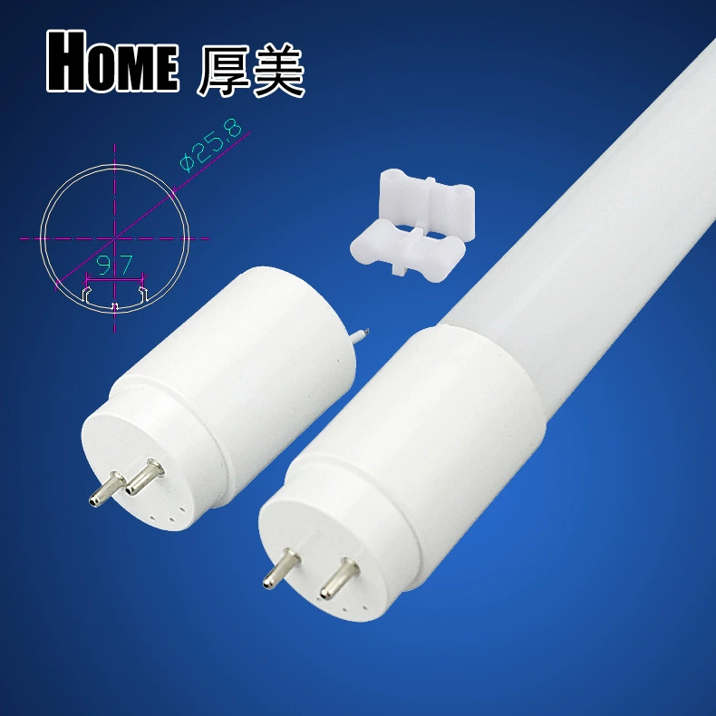 Комплект полностью пластиковых трубок T8, трубка светодиодной лампы, полностью пластиковая оболочка, аксессуары для ПК, полностью пластиковый корпус люминесцентной лампы