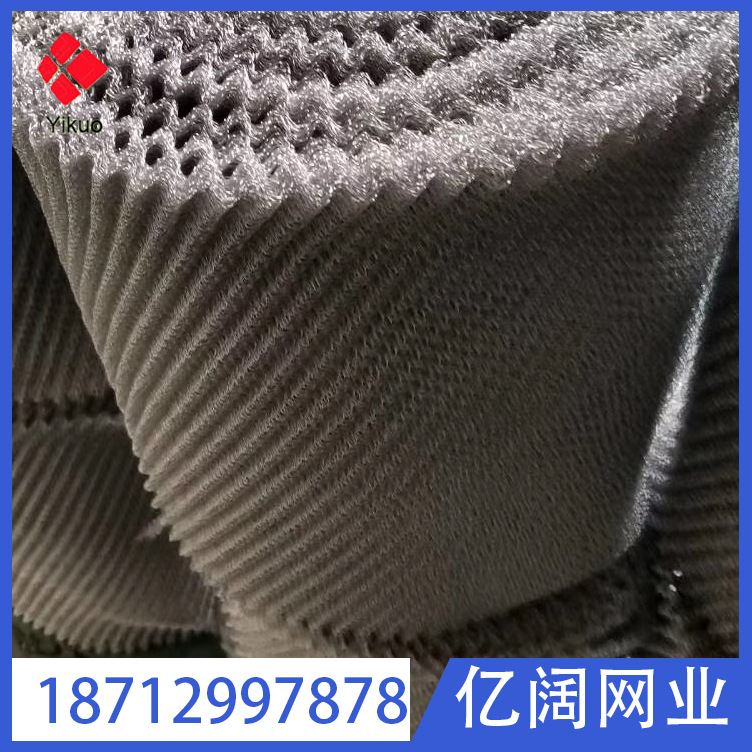 不锈钢丝网除沫器 气液过滤网波纹型气液网