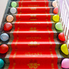 One -time red carpet Wedding, celebration non -slip non -woven non -woven non -woven, step -by -step bedroom bedroom staircase wedding celebration wedding celebration wedding