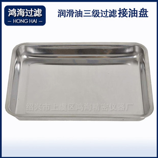 �����������^�V�� �����Ʋ��P䓽��ͱP400*300*50mm������