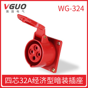 ����늚�WG-324ֱ��32a4p ���I���b���� 3��4��IP44��ˮ�S��ֱ�N