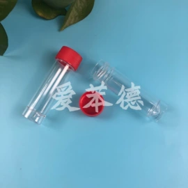 离心管;实验室耗材;采样杯