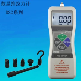 扭力扳手;千分尺;力学计量器具