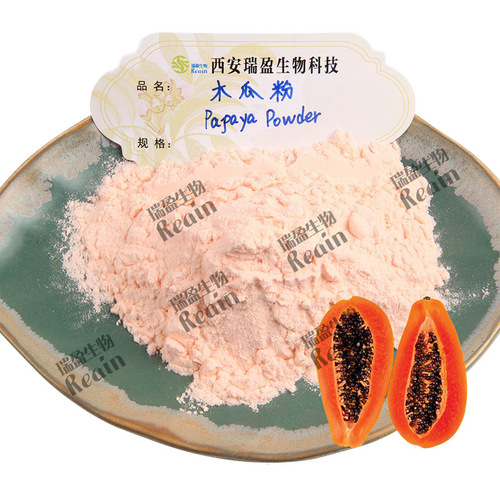 Ruiying Biotechnology Papaya Powder Papaya Fruit Powder Water Soluble Powder Papaya 1kg and above Bulk Discount