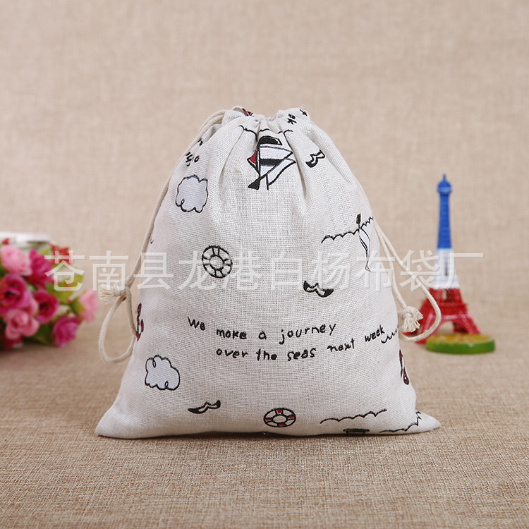 棉布袋米包装袋子抽绳束口收纳袋logo纯棉布袋环保袋