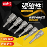 Шестиугольная электрическая электродрель, магнитная отвертка, шестиугольный гаечный ключ