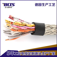 �|ݸ������|0.75mm2���ƾ� �p�g����IO��̖36о28AWG��ɫ�� ���l